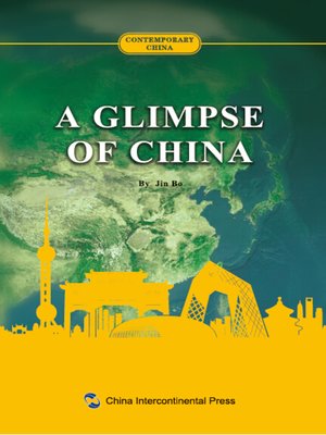 cover image of A Glimpse of China (当代中国概览)